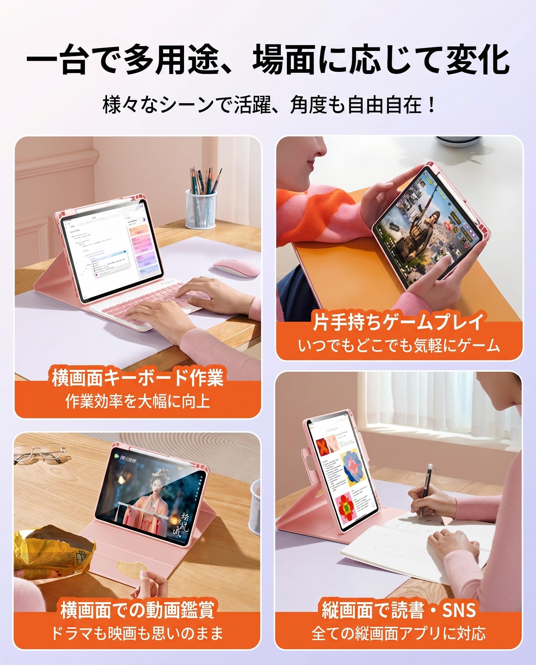 Amazon.co.jp: iPad 9世代 用キーボードケース iPad 10.2インチ 第9/8